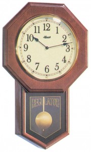An excellent sounding quartz wall clock, Hermle model 70687-N92215.
