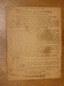 Instruction label on rear door